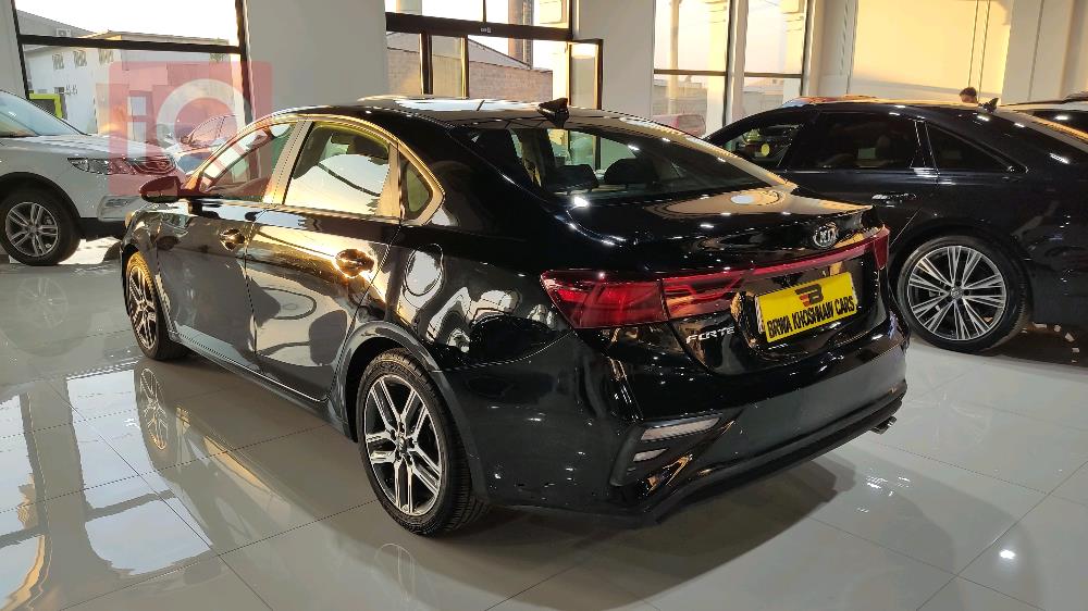 Kia Forte